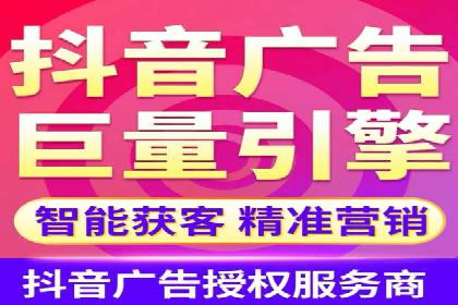 SEM推广代运营案例：转化率提升